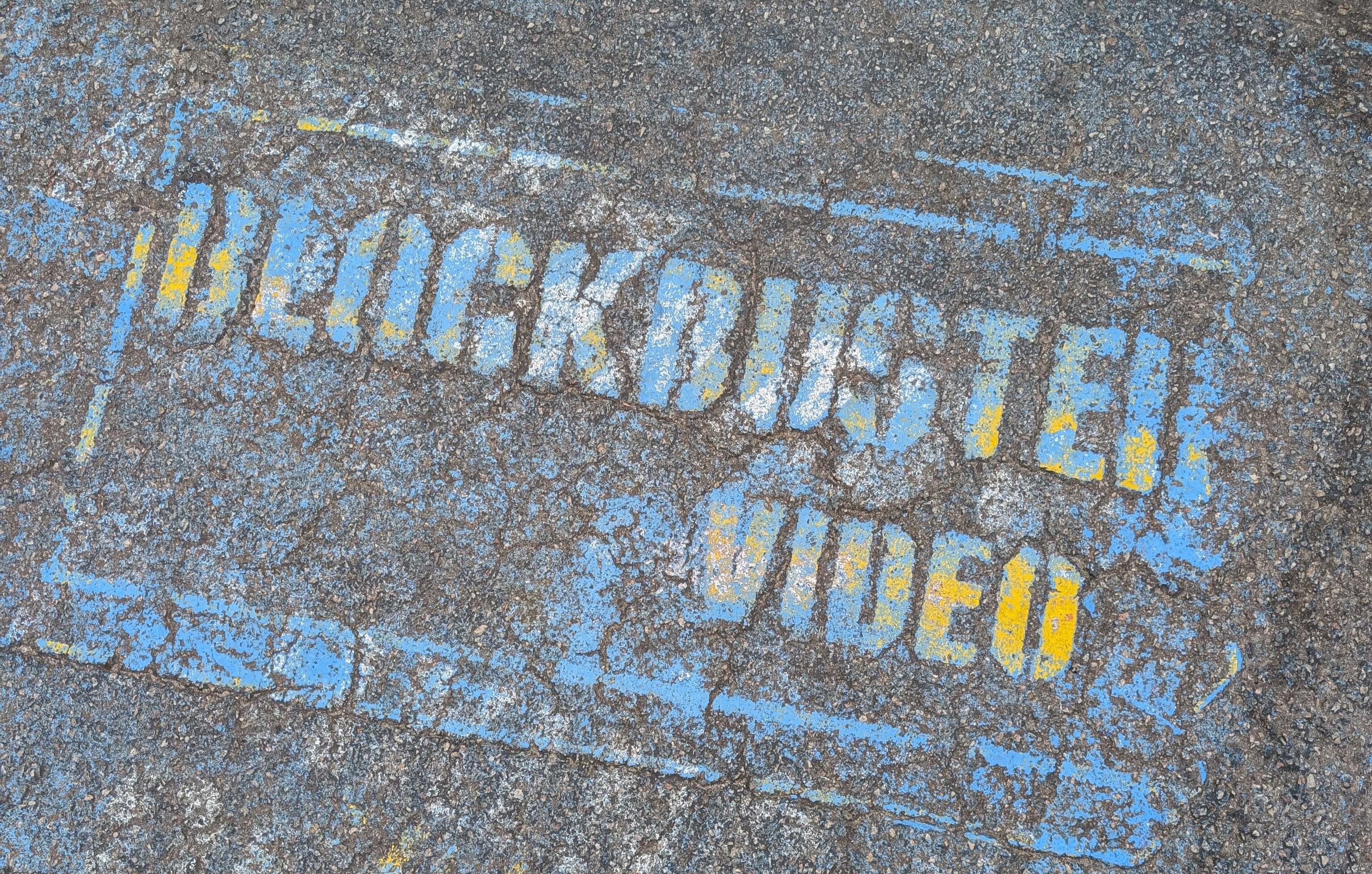 bustin makes me feel good